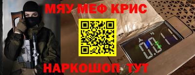 гашиш Бугуруслан