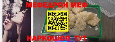 гашиш Бугуруслан