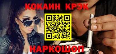 гашиш Бугуруслан