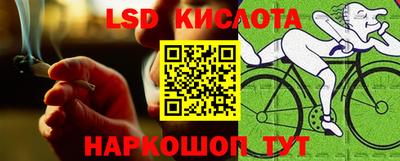 гашиш Бугуруслан