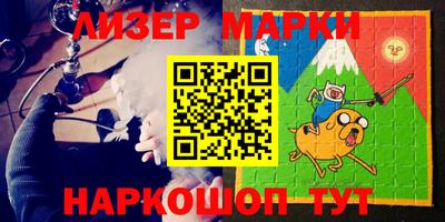 скорость Будённовск