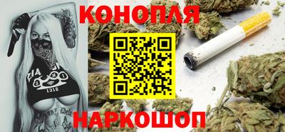 прущая мука Бузулук