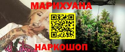 скорость Будённовск