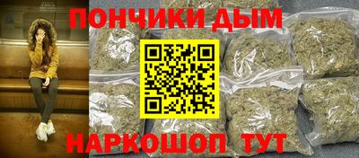 скорость Будённовск