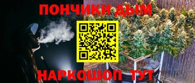 прущая мука Бузулук