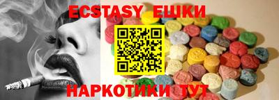 прущая мука Бузулук