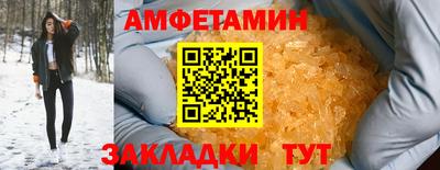 гашиш Бугуруслан