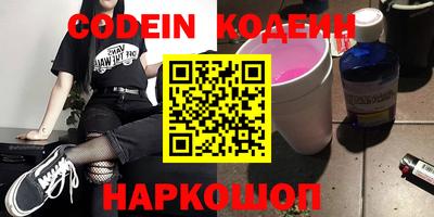 гашиш Бугуруслан