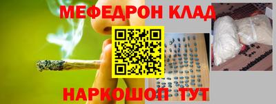 скорость Будённовск