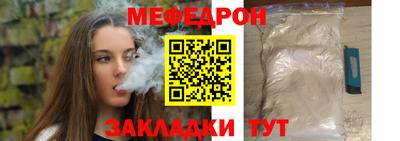 гашиш Бугуруслан